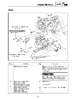 Preview for 231 page of Yamaha Royal Star Tour Deluxe XVZ13CTTC Supplementary Service Manual