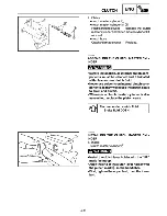 Preview for 263 page of Yamaha Royal Star Tour Deluxe XVZ13CTTC Supplementary Service Manual