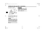 Preview for 38 page of Yamaha Royal Star XVZ13CTMW Owner'S Manual