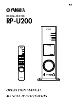 Yamaha RP-U200 Operation Manual preview