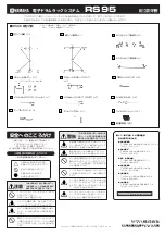 Yamaha RS-95 Assembling Instructions предпросмотр