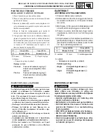 Предварительный просмотр 131 страницы Yamaha RS90RK Service Manual