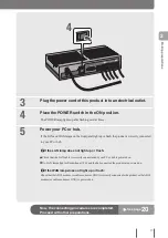 Preview for 19 page of Yamaha RTX810 Instruction Manual