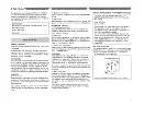 Предварительный просмотр 4 страницы Yamaha RX-300U Owner'S Manual