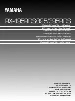 Yamaha RX-395RDS Owner'S Manual preview