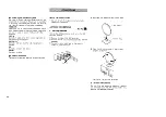 Preview for 10 page of Yamaha RX-530 Owner'S Manual