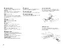 Preview for 14 page of Yamaha RX-530 Owner'S Manual