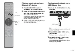 Предварительный просмотр 23 страницы Yamaha RX-685 Quick Start Manual