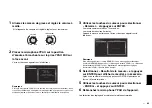 Предварительный просмотр 43 страницы Yamaha RX-685 Quick Start Manual