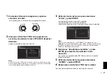 Предварительный просмотр 67 страницы Yamaha RX-685 Quick Start Manual