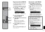 Предварительный просмотр 71 страницы Yamaha RX-685 Quick Start Manual