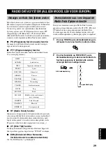 Предварительный просмотр 207 страницы Yamaha RX-797 Owner'S Manual