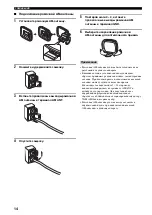 Предварительный просмотр 236 страницы Yamaha RX-797 Owner'S Manual