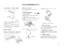 Preview for 13 page of Yamaha RX-830 Owner'S Manual