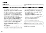 Preview for 38 page of Yamaha RX-A 2070 Quick Start Manual