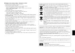 Preview for 39 page of Yamaha RX-A 2070 Quick Start Manual