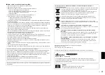 Preview for 57 page of Yamaha RX-A 2070 Quick Start Manual