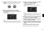 Preview for 33 page of Yamaha RX-A 3070 Quick Start Manual