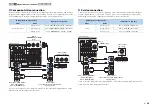 Предварительный просмотр 36 страницы Yamaha RX-A2010 Owner'S Manual