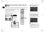 Preview for 15 page of Yamaha RX-A2030 Easy Setup Manual