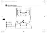 Preview for 51 page of Yamaha RX-A2030 Easy Setup Manual