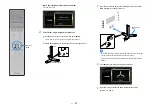 Предварительный просмотр 57 страницы Yamaha RX-A2060 Owner'S Manual