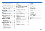 Preview for 4 page of Yamaha RX-A3000 Owner'S Manual