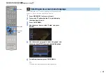 Preview for 35 page of Yamaha RX-A810 Owner'S Manual