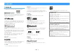 Preview for 151 page of Yamaha RX-D485 Owner'S Manual