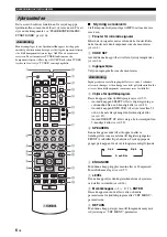 Preview for 348 page of Yamaha RX-N600 Owner'S Manual