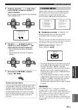 Preview for 636 page of Yamaha RX-N600 Owner'S Manual