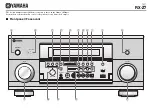 Предварительный просмотр 177 страницы Yamaha RX RX-Z7 Owner'S Manual