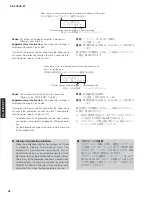 Предварительный просмотр 38 страницы Yamaha RX RX-Z7 Service Manual