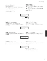 Предварительный просмотр 77 страницы Yamaha RX RX-Z7 Service Manual