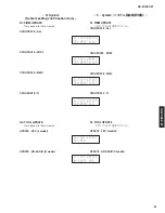 Предварительный просмотр 81 страницы Yamaha RX RX-Z7 Service Manual