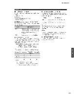 Предварительный просмотр 228 страницы Yamaha RX RX-Z7 Service Manual