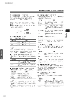 Предварительный просмотр 231 страницы Yamaha RX RX-Z7 Service Manual