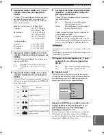 Preview for 78 page of Yamaha RX-SL100RDS Owner'S Manual