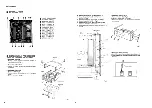 Preview for 8 page of Yamaha RX-V1070 Service Manual