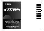 Preview for 1 page of Yamaha RX-V1073 Easy Setup Manual