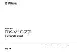 Preview for 1 page of Yamaha RX-V1077 Owner'S Manual