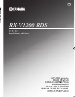 Preview for 1 page of Yamaha RX-V1200 RDS Owner'S Manual