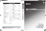 Yamaha RX-V1300RDS Owner'S Manual preview