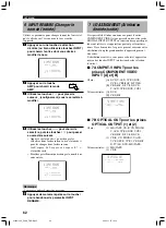 Preview for 147 page of Yamaha RX-V1300RDS Owner'S Manual