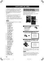 Preview for 224 page of Yamaha RX-V1300RDS Owner'S Manual