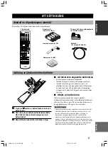 Preview for 254 page of Yamaha RX-V1300RDS Owner'S Manual