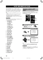 Preview for 307 page of Yamaha RX-V1300RDS Owner'S Manual