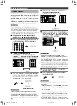 Preview for 548 page of Yamaha RX-V1300RDS Owner'S Manual