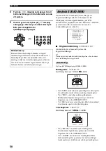 Предварительный просмотр 357 страницы Yamaha RX-V1500 Owner'S Manual