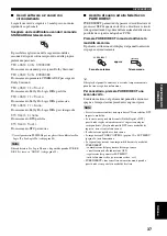 Предварительный просмотр 435 страницы Yamaha RX-V1500 Owner'S Manual